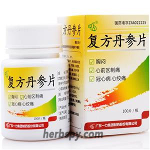 Fufang Danshen Pian for CHD Angina Pectoris chest apoplexy